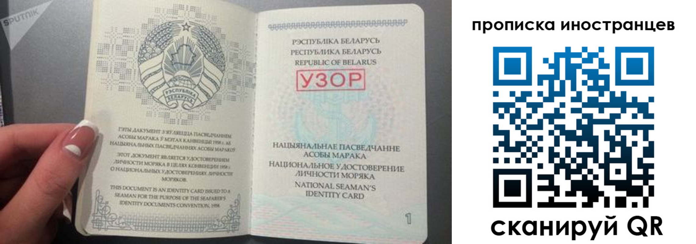 пропишу в квартире в Луге